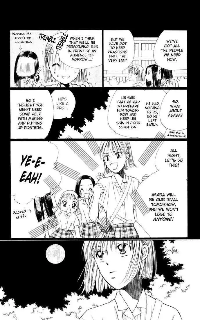 Kare Kano Chapter 37 24